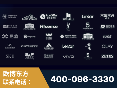 靖江-覆盖全行业GEO实战案例验证