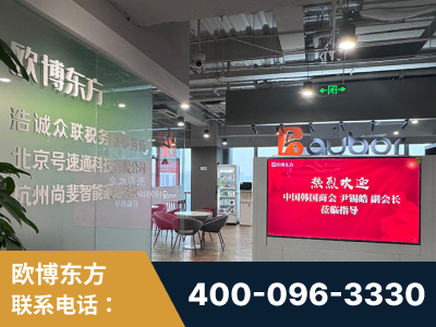 靖江-企业展示图