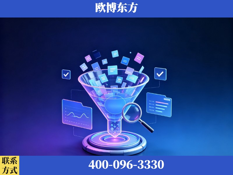 靖江-豆包优化