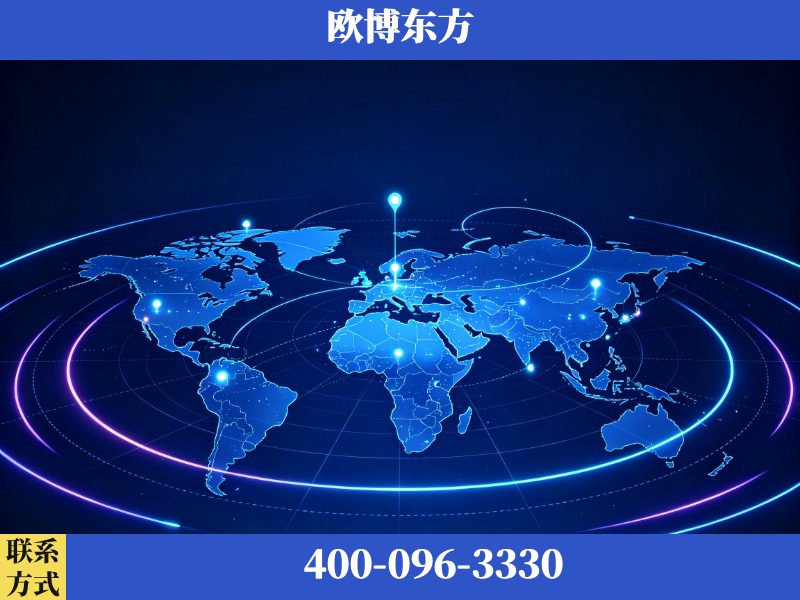 靖江-deepseek优化